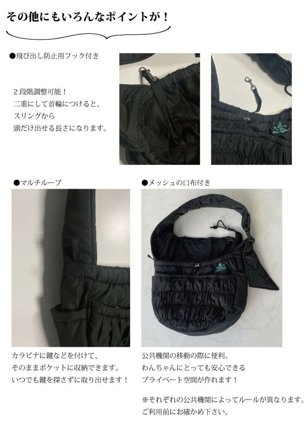 楽天市場 | AS KNOW AS 楽天市場店 - de wanのスリング ♡as know as de wan♡正規品♡可愛い♡オールメッシュスリング♡