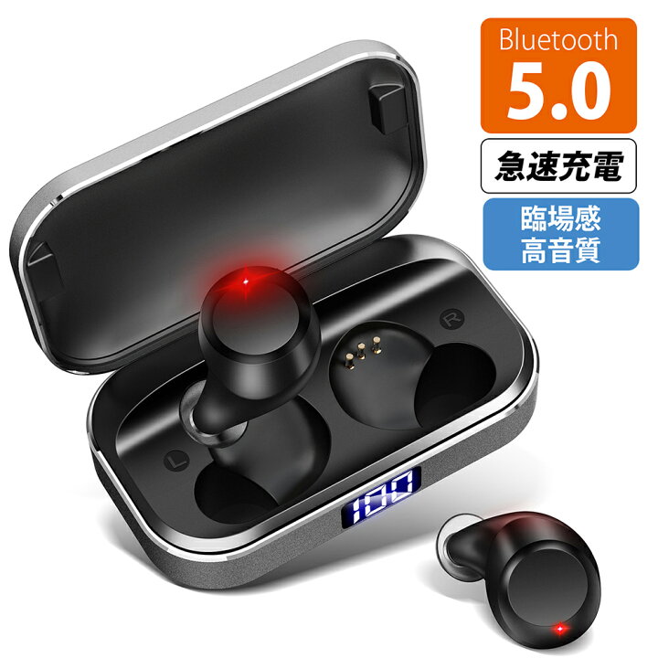 楽天市場 Bluetooth イヤホン ワイヤレスイヤホン Bluetooth5 0 Hi Fi高音質 3dステレオサウンド Cvc8 0ノイズキャンセリング c Sbc対応 日本語音声 ブルートゥースイヤホン マイク内蔵 音量調整可 Ipx7防水 Iphone Ipad Android適用 敬老の日 Askrtech