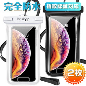 楽天市場 お風呂 スマホ 防水ケースの通販 楽天市場 お風呂 スマホ 防水ケースの通販