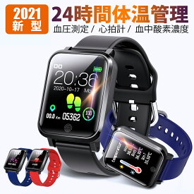 楽天市場 スマートウォッチ Ny19の通販 楽天市場 スマートウォッチ Ny19の通販