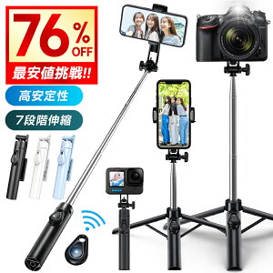 1_1,656~!!_ՌN[|Ł^yő125cmEyʃfzB_ Or ~jB_ALk_AX}z B_ X}zX^h 7iKLk ܂肽ݎ 360x]Bluetooth@\t 1/4lWt