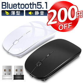 楽天市場 マウス マウスボタン数 2ボタン 人気ランキング1位 売れ筋商品