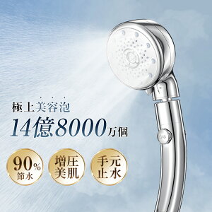ň2,790~!!_ՌN[|Ł^ V[wbh }CNimou ߐ 5iK[h  茳~ ьPA  ێ V[wbh V[ C^[tF[X imouV