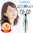 最安2,680円!!＼衝撃クーポンで／【楽天1位】 美容ローラー 美顔ローラー 美顔器 顔 ボディ 小顔ローラー Y字型 マッサージ 3D 充電不要 防水 マイクロカレント フェイスケア フェイスローラー 充電不要 リフトアップ レディース 美顔 母の日 ギフト 送料無料