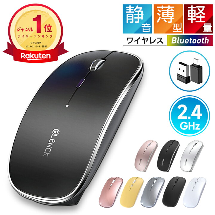 Mac HDD付き マウス無し