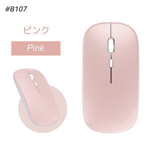 �y�N�[�|����1,380�~�z�u�y�V1�ʁv ���C�����X�}�E�X Bluetooth �}�E�X Bluetooth5.1 �����}�E�X USB�[�d�� ���^ �É� �ȃG�l���M�[ 2.4GHz 3DPI���[�h ���w�� �����x Mac/Windows/surface/Microsoft Pro�ɑΉ� �u��