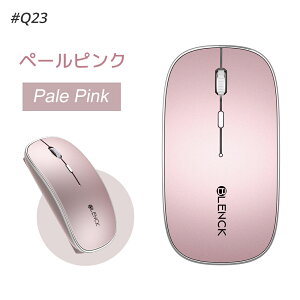 �_�N�[�|����1,280�~�^�y�ÁE�y�E���z�u�y�V1�ʁv Bluetooth �}�E�X ���� �É� �L�� ���C�����X�}�E�X �����^ �y�� �u���[�g�D�[�X �[�d�� �ȃG�l���M�[ 2.4GHz 3DPI���[�h ���w�� �����x Mac/Windows/su