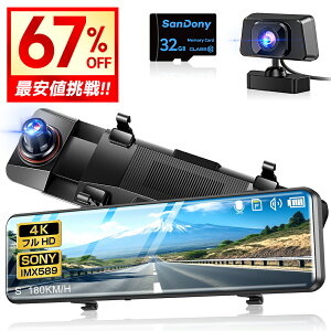 1_8,991~!!_ՌN[|Ł^ hCuR[_[ ~[^ 2KtHD SONYZT[ 12C` 1440P掿 hR OJ ~[^hCuR[_[ 170xLp HDR/WDR摜␳ GPS 24