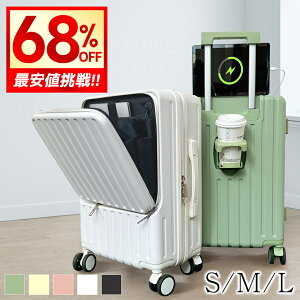 1_6,165~`_ՌN[|Ł^ X[cP[X @ tgI[v  CO rWlX o 2 3 STCY MTCY É L[P[X L[obO Jbvz_[ USB