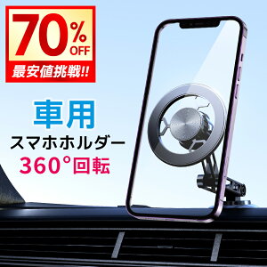 yN[|1,367~z X}zz_[  }Olbg  360 \ Ў葀 S@Ή px X}zz_[ X}z z_[ A[X}zX^h  X^h  }Ol