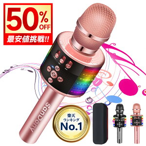 ň3,680~!!_ՌN[|Ł^uyV1ʁv JIP}CN 360°XeITEh ʂLEDCgt e2800mAh yĐ/GR[/^\ mCYLZO TFJ[h Android/iPhone/PC