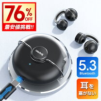 楽天市場】bluetooth イヤホン aneroの通販