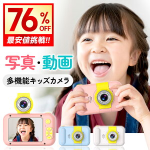 ň3,068~!!_ՌN[|Ł^ qJ qpJ gCJ fW^J | LbYJ fW^ ǂJ 2400f ^ B yĐ 32GB SDJ[ht ̎q j