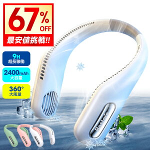 1_2,813~!!_ՌN[|Ł^ @ | HȂ lbNt@ |@ gѐ@ nYt[ MǑ΍ y É USB[d p ~jt@ }XN΍ jp v[