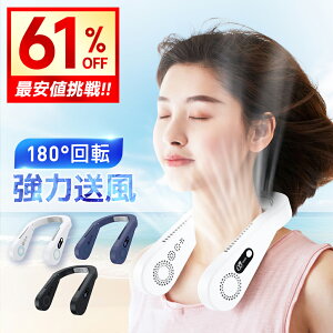 1_2,138~!!_ՌN[|Ł^ @ | lbNN[[ lbNpN[[ uԗp gѐ@ st@ nYt[ px usb[d 3i 4000mAh 10ԘAgp 76̑