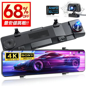 ji10,580~!!_ՌN[|Ł^yOJz hCuR[_[ ~[^ 4KtHD SONYZT[ 12C` 1440P掿 hR OJ ~[^hCuR[_[ 170xLp HDR