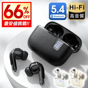 1_1,782~!!_ՌN[|Ł^ CXCz CX Cz Bluetooth 5.4 mCYLZO Cz u[gD[X Bluetooth Cz Ԏgp  Ў y cʕ\ HiFi