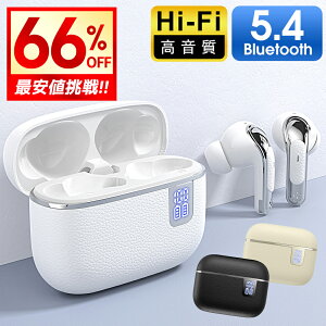 1_1,613~!!_ՌN[|Ł^ CXCz CX Cz Bluetooth 5.4 mCYLZO Cz u[gD[X Bluetooth Cz Ԏgp  Ў y cʕ\ HiFi