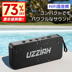 ň2,142~!!_ՌN[|Ł^ CXXs[J[ Bluetooth Xs[J[ u[gD[XXs[J[  dቹ 55ԘAĐ ^ Xs[J[ X}z ^ubg PC }CN nYt