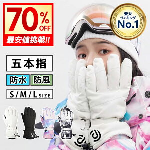 1_2,052~!!_ՌN[|Ł^ XL[O[u fB[X X}z g XL[ XL[ O[u 5{w Xm[{[h Xm{[ Xm{ O[u fB[X Y ^b`pl 