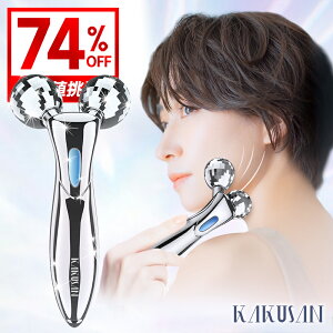 \衝撃クーポンで/ 美容ローラー 美顔ローラー 美顔器 マイクロカレント 微弱電流 フェイスライン ほうれい線 頬 たるみ 美顔 ローラー セルライト マッサージ ローラー 毛穴ケア フェイス