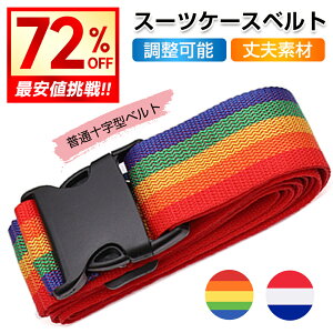 1_540~!!_ՌN[|Ł^y^b`ŊȒPz X[cP[Xxg X[cP[X xg L[P[X L[obO  킢@CO spi L[P[Xxg 