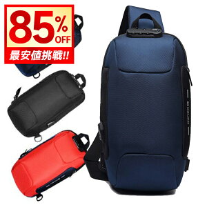 1_2,799~!!_ՌN[|Ł^y[dpUSB|[gځz{fBobO Y V_[obO ΂߂ fB[X e 傫 USB h Vv uhʋ ʊw s ] TCN