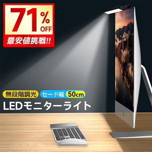 ň2,480~!!_ՌN[|Ł^yiKz XN[o[ j^[Cg Nbv LED iK 3iKF Q[~O fXNCg led Nv NbvCg PCCg p\R