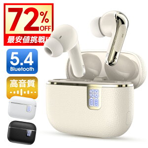 1_1,680~!!_ՌN[|Ł^ CXCz CX Cz Bluetooth 5.4 mCYLZO Cz u[gD[X Bluetooth Cz Ԏgp  Ў y cʕ\ HiFi