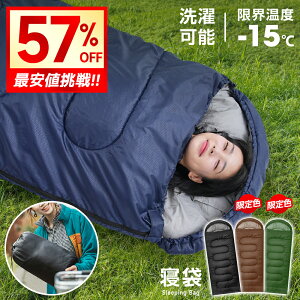 Q RpNg I[V[Y ˂Ԃ y Q 􂦂 230T  [ ֗ ȃXy[X ^ Vt gbN Ԓ zc ӂƂ  qp zc p h nk d L