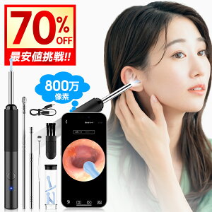 1_1,545~!!_ՌN[|Ł^  Jt  J @ȈtďC 6Cg Et]@\ ɍ׃Y 800f X}z | C[XR[v XR[v usb ~ 