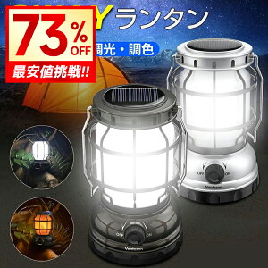 ň2,138~!!_ՌN[|Ł^ LED^ Px 1000[ oCobe[@\ USB[d Œ20 iKF Cg2Fؑ hH ho dr LED ^ d h 
