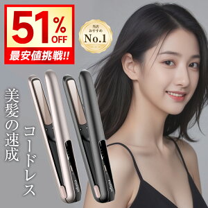 1_3,380~!!_ՌN[|Ł^ wAAC Xg[g & J[ R[hX ~j 2way USB[d y Xg[gAC O 160`200xݒ\ OFF jp s/o/ʋΗp [ v