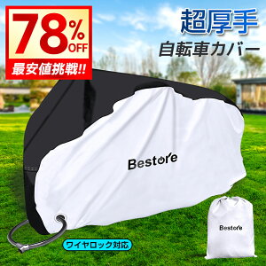 ň2,280~!!_ՌN[|Ł^ ]ԃJo[ h q悹 TCNJo[ 䕗΍  hJo[ nCobO hЃObY }}` t O ΂Ȃ y  UVJbg [