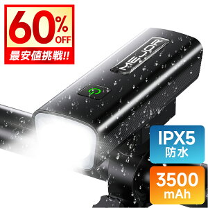 1_2,565~!!_ՌN[|Ł^ ] Cg [d h led usb 3500mAh [d 5iK̏Ɩ[h ]ԃCg oCN TCN h ~j ]ԗpCg oCobe[@\ Px 