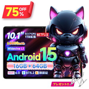 _ji12,980~`N[|Ł^yyV1ʁz ^ubg 10C` Android15 Wi-Fif RAM12GB ROM64GB 1280*800𑜓x IPSt 6000mAhe y lbg OTGΉ lC  ^ubgPC a 