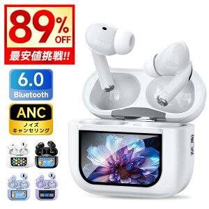 ň2,180~!!_ՌN[|Ł^ Cz CXCz tCz 2025NV^f ANCΉ ^ bluetooth Hi-Fi 58ԘAgp mCYLZO ANC ^b`XN[ R