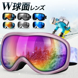 yN[|2,980~`z XL[S[O KlΉ ܂~ Xm[S[O _uY  {~[ l XL[ S[O fB[X t[X Xm[{[hS[O UVJbg 