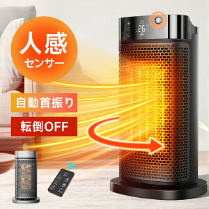 yN[|5,480~zuyV1ʁv Z~bNq[^[ lZT[ 1bg t@q[^[ AIP 90°U ȃGl ]|It 啗  q[^[ ^ Eߏ dCXg[u ΍