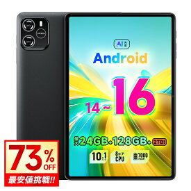 【破格SALE◎3000円OFFクーポン】＼楽天1位／ タブレット 10.1インチ Android16 15 14 Wi-Fiモデル RAM12GB ROM64GB 1280*800解像度 IPS液晶 6000mAh大容量 軽量 ネット授業 OTG対応 大人気 おすすめ タブレットPC 誕生日 プレゼント 格安タブレット プレゼント 端末 本体