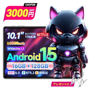 _ji12,980~`N[|Ł^yyV1ʁz ^ubg 10C` Android15 Wi-Fif RAM12GB ROM64GB 1280*800𑜓x IPSt 6000mAhe y lbg OTGΉ lC  ^ubgPC a 
