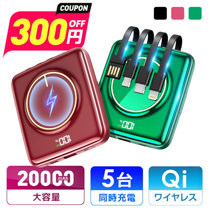 楽天市場】＼爆安☆クーポンで⇒3,100円!!／【MFi認証済み・超薄型 