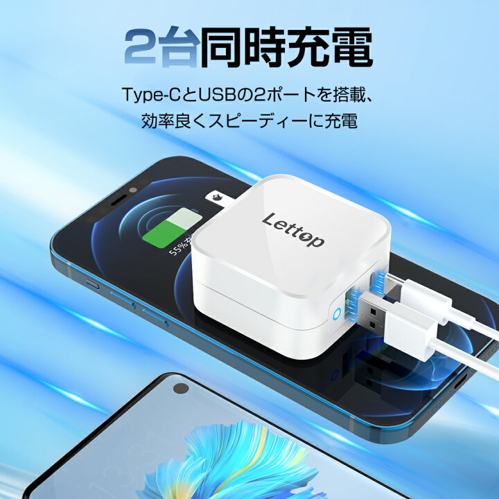 ELEGRP 65W 超高速USB Cコンセントレセプタクル ノートパソコン用 20アンペア 壁コンセント USB Cポート付き 不 楽天市場】【クーポンで4,280円】 65W 急速充電器 iphone14 アダプター 充電器 小型 2ポート Lettop スマートフォン充電器  ACアダプター usb-a type-c iPad 充電器 タイプc USB充電器 軽量 携帯充電器 iPhone MacBook タブレット  ノートパソコン Switch 送料無料 : ASKRTECH