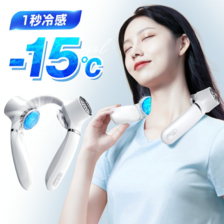 楽天市場】【赤字覚悟！クーポンご利用で⇒最安1,981円！！】 首掛け
