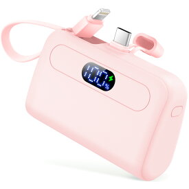 楽天1位!!＼最安1,380円★クーポンで!!／【容量2倍UP↑】 モバイルバッテリー 大容量 軽量 小型 12000mAh iPhone15 ケーブル内蔵 2.1A 急速充電 2台同時充電 コンパクト コードレス Android Type-C アイフォン 充電器 飛行機OK スマホ充電器 おしゃれ 送料無料