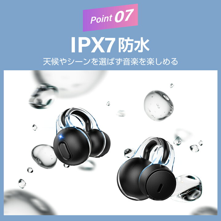 jacさん専用 earsonics ES5 イヤホン クーポンで2,280円 ワイヤレスイヤホン Bluetooth5 3 イヤホン ノイズキャンセリンク bluetooth イヤホン ワイヤレス 耳掛け 最大42H連続再生 耳を塞がない 高音質 低遅延 左右分離 マイク付き 軽型 両耳通話 IPX7防水