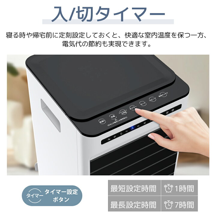 楽天市場】【赤字10,584円☆衝撃クーポンで!!】 冷風機 大型 冷風扇