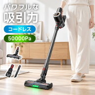 【マラソン限定◎8,980円〜】「楽天1位」 スティック 掃除機 コードレス 強吸引力 ハンディ サイクロン式…