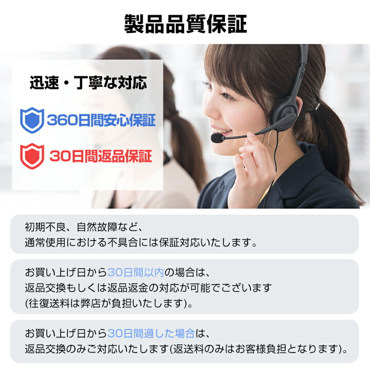 楽天市場 22革新版 骨伝導イヤホン Bluetooth5 1 耳掛け式 Bluetooth イヤホン ワイヤレスイヤホン Aptx 超軽量 両耳通話 スポーツ仕様 12時間再生 Hi Fi高音質 ノイズキャンセリング c対応 Ipx7完全防水 Iphone Ipad Android 母の日 プレゼント ギフト 送料無料 楽天市場 22革新版 骨伝導イヤホン Bluetooth5 1 耳掛け式 Bluetooth イヤホン ワイヤレスイヤホン Aptx 超軽量 両耳通話 スポーツ仕様 12時間再生 Hi Fi高音質 ノイズキャンセリング c対応 Ipx7完全防水 Iphone Ipad Android 母の日 プレゼント ギフト 送料無料
