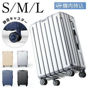 yN[|7,060~`z X[cP[X @ ϏՌ S/M/L TCY ÉLX^[ y e 12 23 TSA bN L[P[X L[obO 360x] i y  